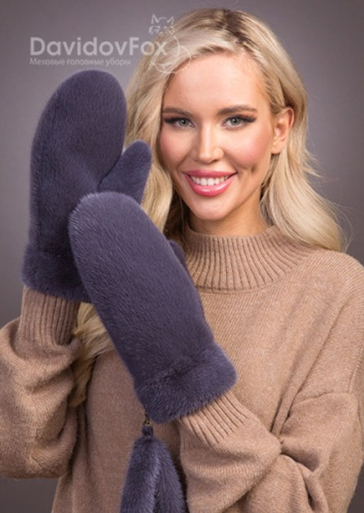 Варежки норка слива