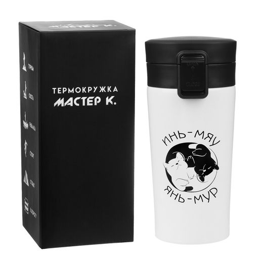 Термокружка Инь-Мяу, 380 мл, сохраняет тепло 8 ч, с ситечком