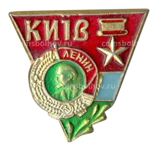 Значок Киев