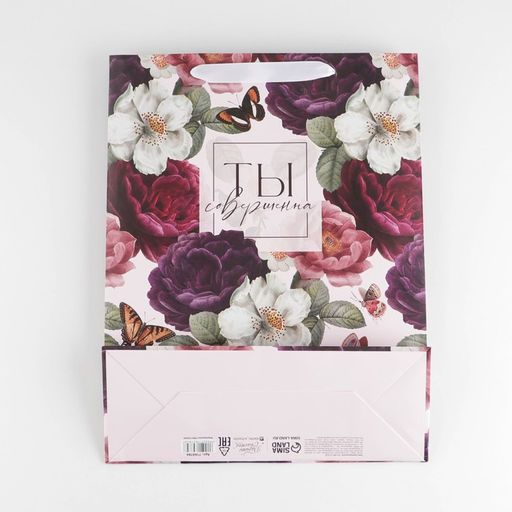 Пакет подарочный ламинированный, упаковка, Цветы, L 31?40?11.5 см