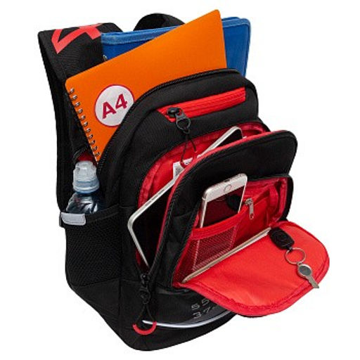 RB-450-2 Рюкзак школьный - Grizzly фото 27