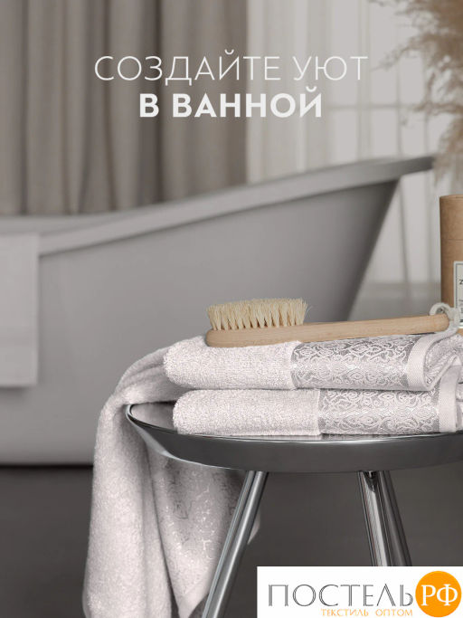 PRIME PRIVE ЛАРС роз Полотенце, 50x100, 100% хлопок, 1 пр., 500 гр/м2  фото 8