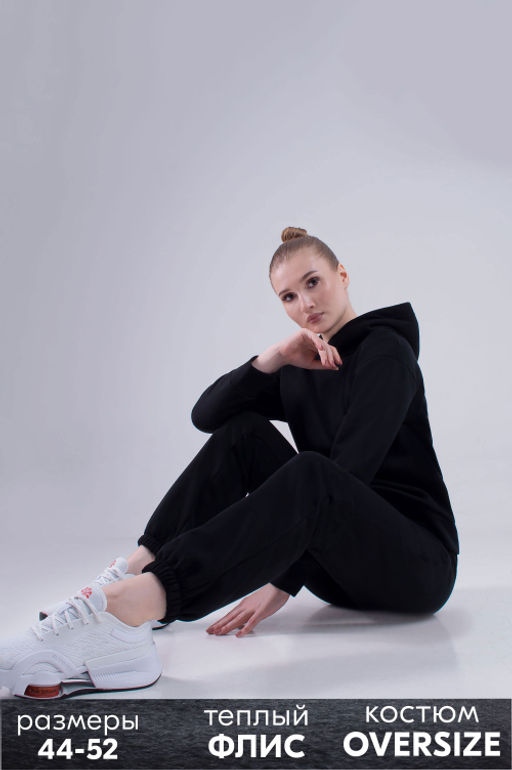 Арт. 2907 Костюм женский с начесом 44-52 (5 шт) Цвет:верх-черный,низ-черный - Калинка фото 2