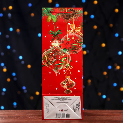 Пакет подарочный Новогодний привет, 12 х 36 х 8,5см - Simaland фото 5