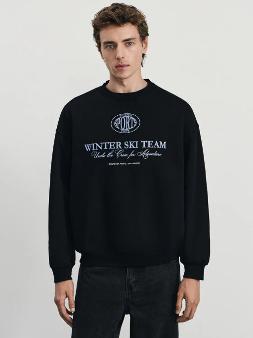 Толстовка с принтом на груди / Zarina