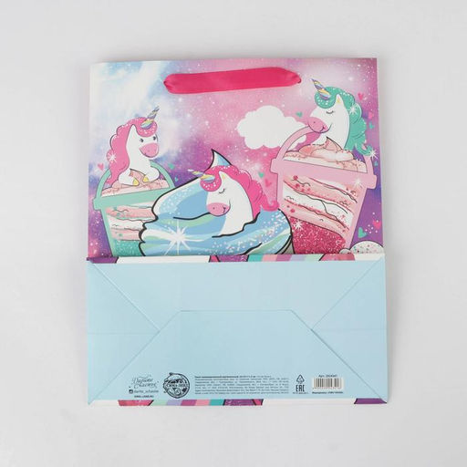 Цена за 2 шт. Пакет подарочный ламинированный, упаковка, «Много подарков для счастья», ML 23 х 27 х 11.5 см