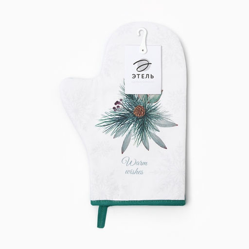 Варежка - прихватка «Этель» Sweet treat, 20×28 см, саржа, 100% хлопок, ватин 250 г/м²