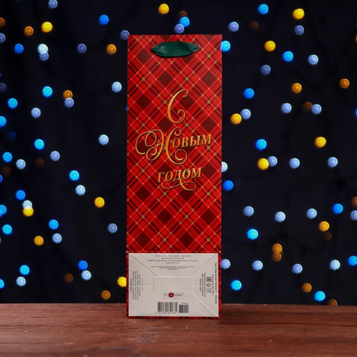 Пакет под бутылку подарочный С Новым годом , красная клетка, люкс 12 х 36 х 8,5см - Simaland фото 2