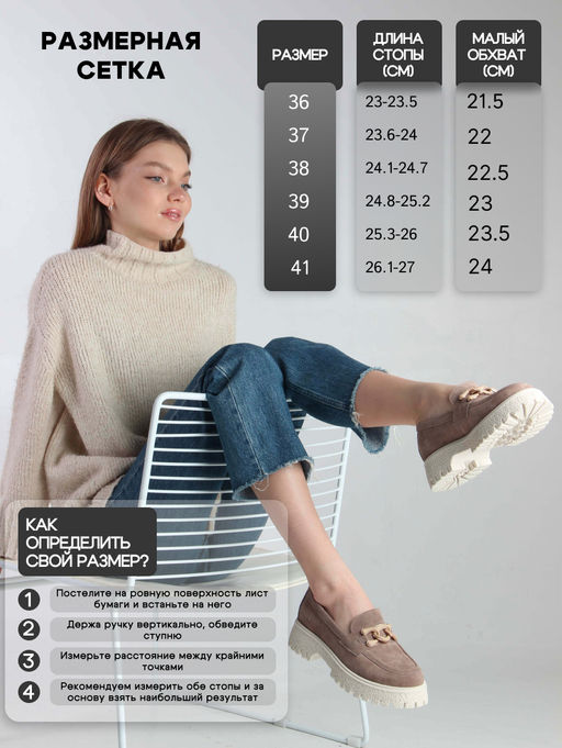 Лоферы туфли EDART 171.1541be.Коричневый капучино замша  фото 4