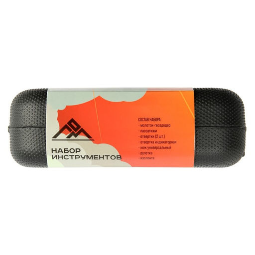 Набор инструментов в кейсе ЛОМ 23 ФЕВРАЛЯ, в подарочной упаковке, 8 предметов