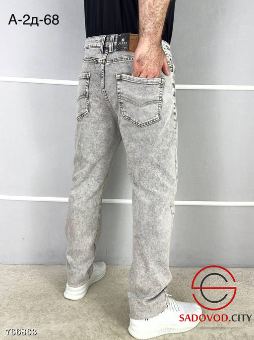 Мужские базовые джинсы Бананы - Bruno фото 2