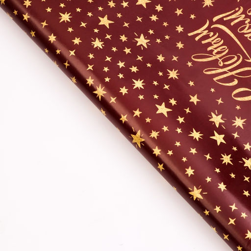 Цена за 10 шт. Бумага упаковочная новогодняя глянцевая «Уютного праздника», 50×70 см