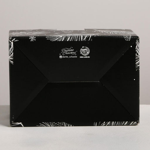 Цена за 2 шт. Коробка подарочная новогодняя складная «Новый год», 22×15×10 см