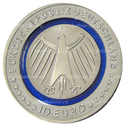 10 евро 2025 года F Германия На службе общества  Служба технической поддержки