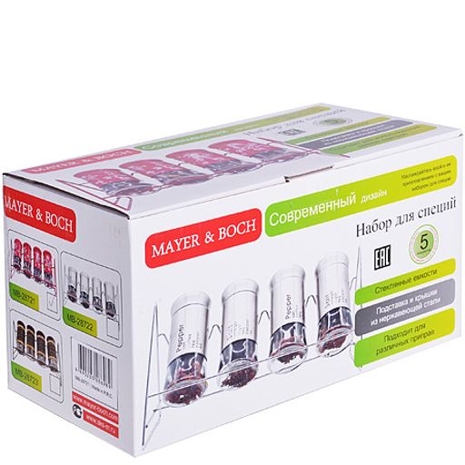 28721 Набор для специй 5предметов 150 мл (16 специй внутри) MB (х8) - Mayer&boch фото 4