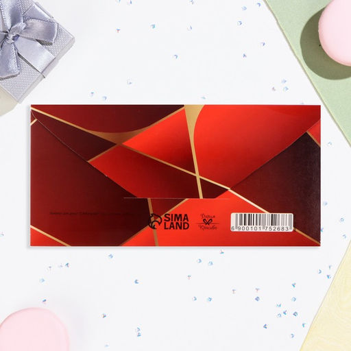 Цена за 10 шт. Конверт для денег С Юбилеем! красный цвет, 16х8 см - Дарим красиво фото 3