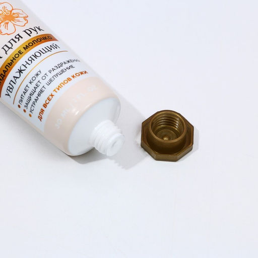 Подарочный набор косметики «Мечтай!», гель для душа мартини 250 мл и крем для рук 30 мл, Чистое счастье