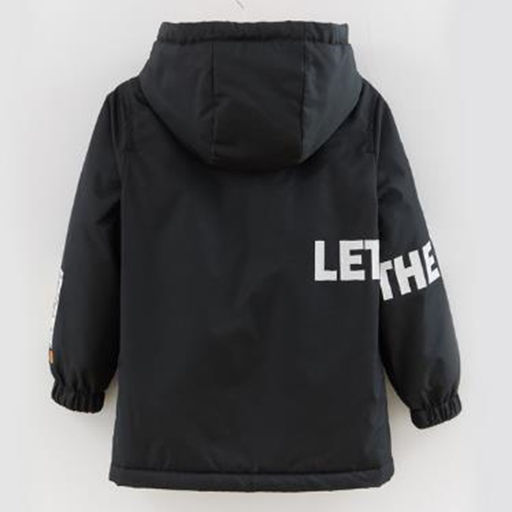 Куртка для мальчика