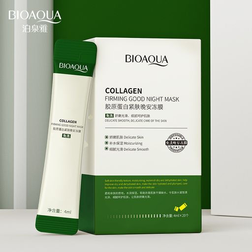 Укрепляющая ночная маска с коллагеном и центеллой 4ml* 20 саше - Bioaqua фото 2