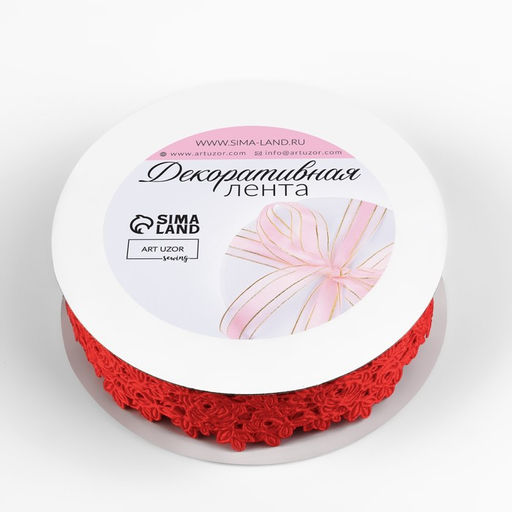 Цена за 2 шт. Лента фигурная Розы, 25 мм, 9 0,5 м, цвет красный - Арт узор фото 2