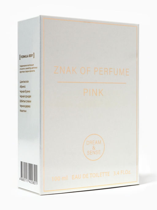 Туалетная вода женская Dream & Sense Znak of Perfume Pink, 100 мл