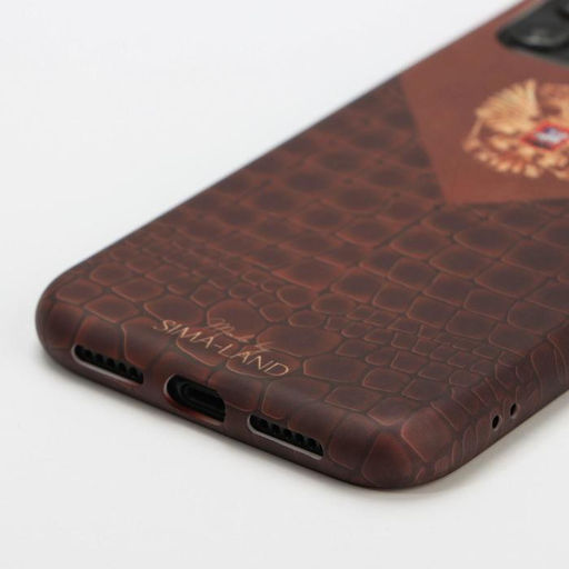 Чехол для iPhone 11 Патриот - Like me фото 2