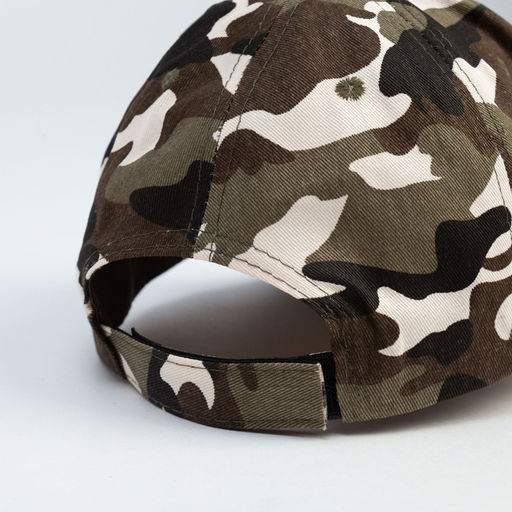 Кепка мужская MINAKU «Камуфляж», размер 58, коричневая