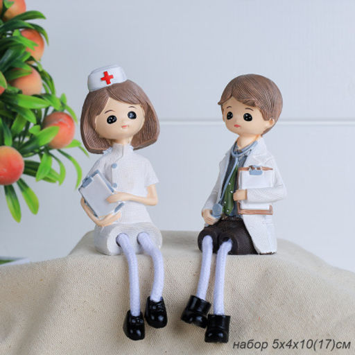 Цена за 2 шт. Фигурка Врач висячие ножки 2 штуки набор 17 см / K313 /уп 96/