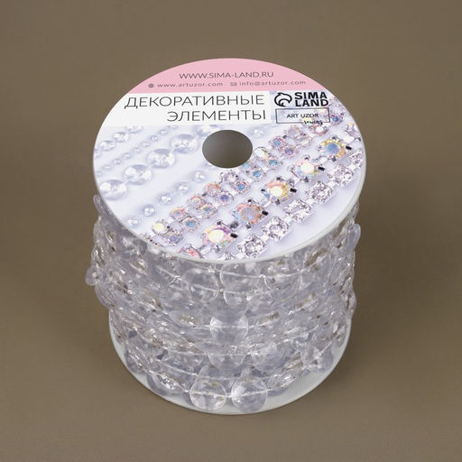 Бусы на нитях, 10 мм, 9±1 м, прозрачные