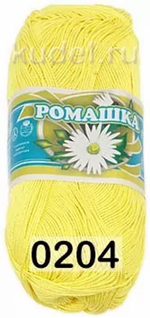 Ромашка - Пнк им.кирова фото 5