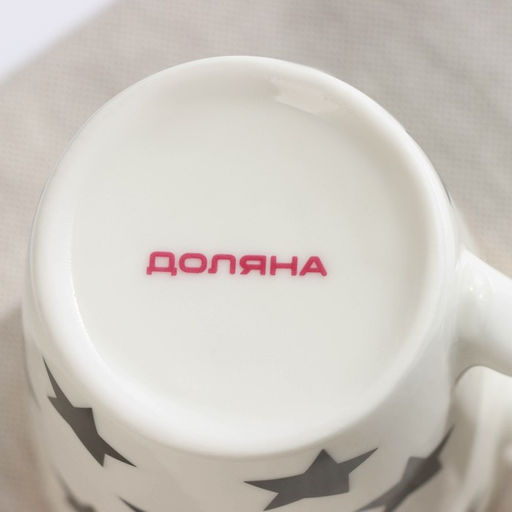 Кружка фарфоровая Доляна Звёзды, 350 мл, цвет белый  фото 3