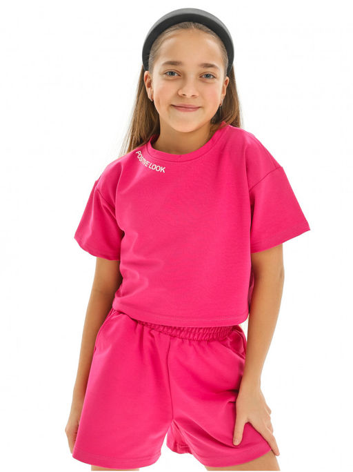 Костюм Джамп детский - София фото 23