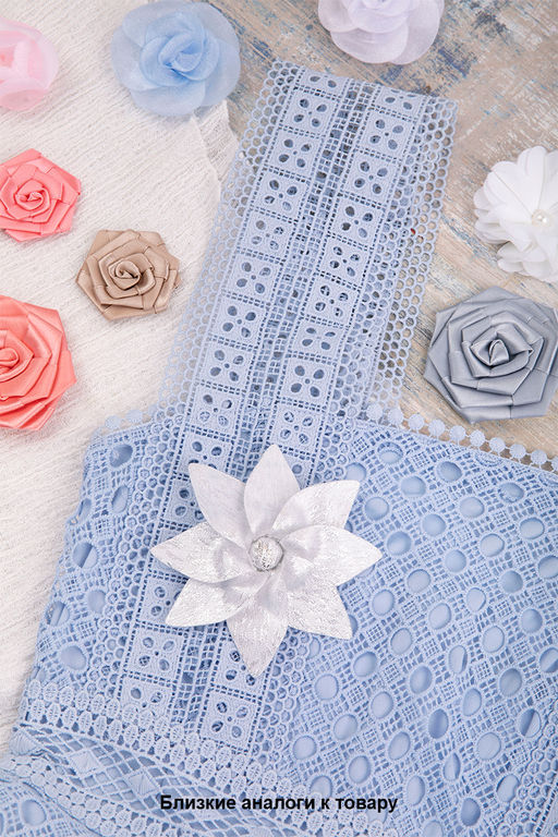 BLITZ 3052 Шиповник 1 шт №073 черный