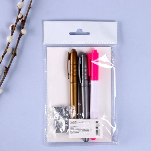 Роспись фломастерами на пасху «Цветочек», в пакете