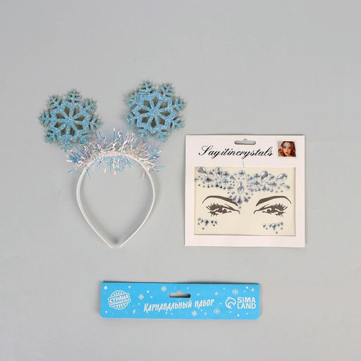 Ободок для волос карнавальный «Снежинка» + подарок