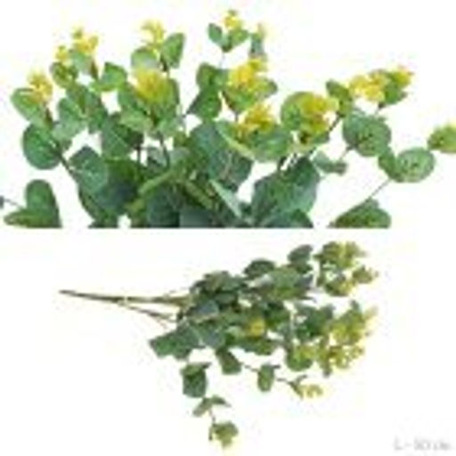 Зелень искусственная Эвкалипт 50 см / WH-28 /уп 100/600/ - Галеонтрейд фото 3