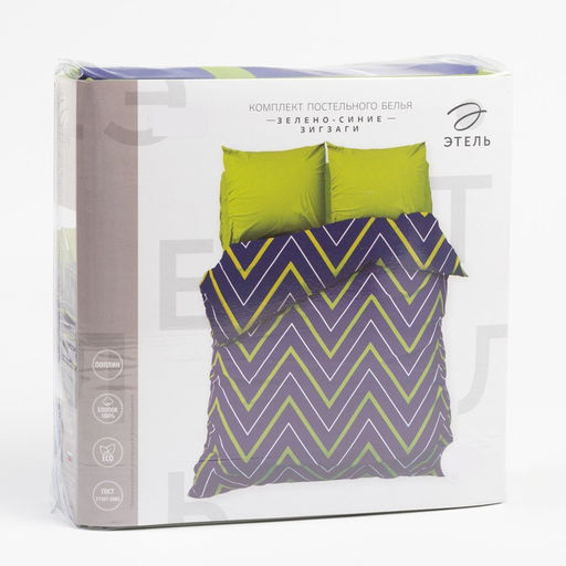 Постельное бельё Этель евро Зелёно-синие зигзаги 200х217, 240*220, 70х70-2 шт  фото 4