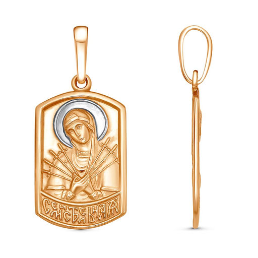 Подвеска Семистрельная53015289ДС