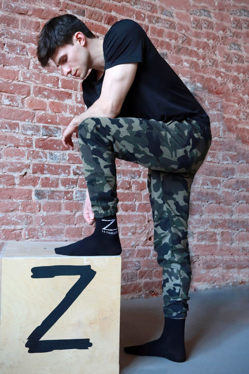 Носки мужские Защитник (набор 3 пары) - Berchelli фото 13