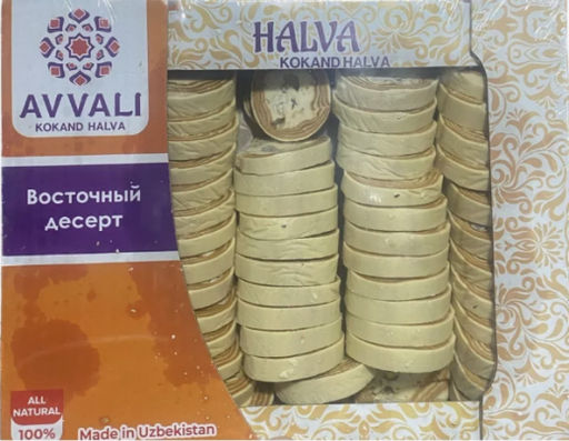 Халва 1кг Молочная Рулет, Kokand Halva (шт)