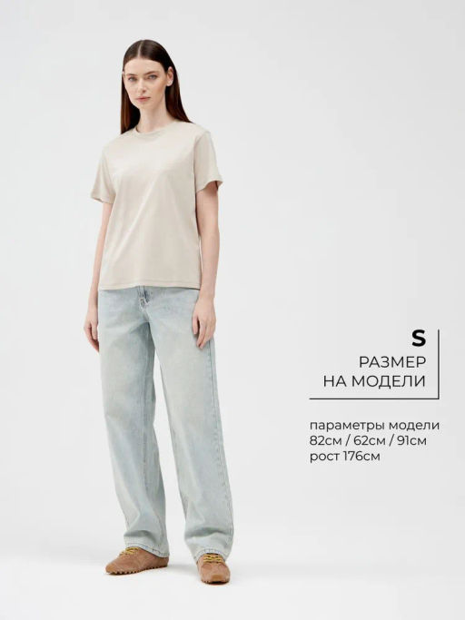 Женская Футболка - Mossmore фото 48