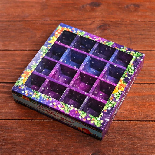 Цена за 5 шт. Упаковка для конфет 16 шт Яркий Новый Год, 17,7 х 17,7 х 3,8 см - Simaland фото 21