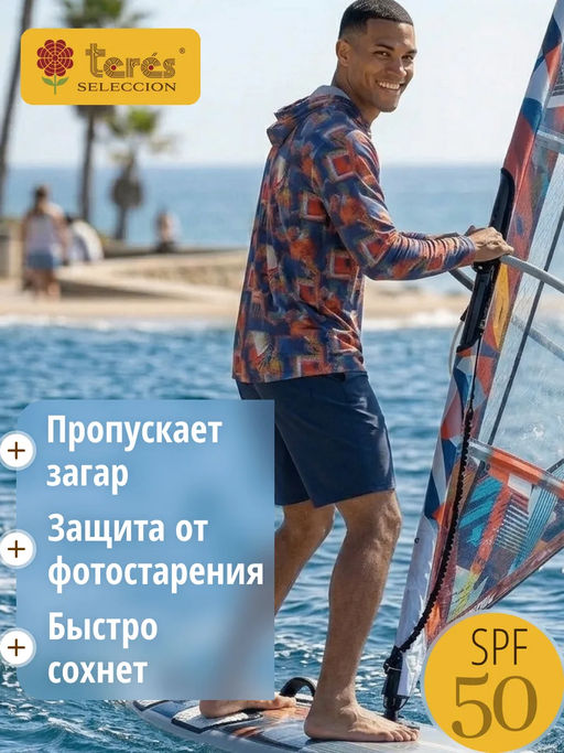 507 NFS Туника пропускающая загар (46-54) - Teres фото 4