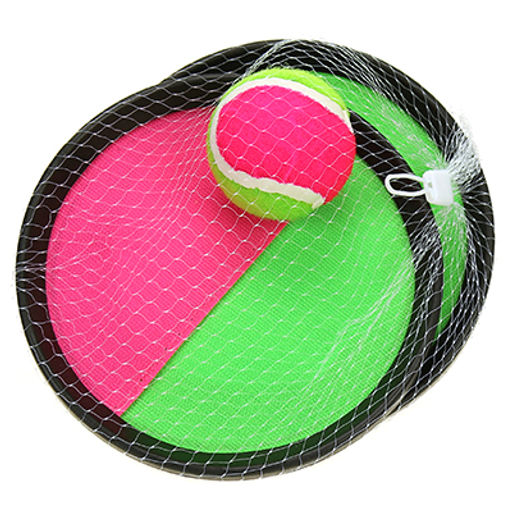 Тарелка-ловушка д18,5см набор 2шт + мяч д6,5см (Китай)