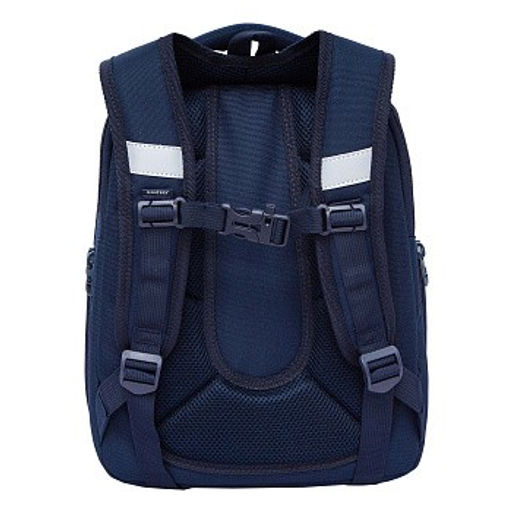 RAf-592-6 Рюкзак школьный