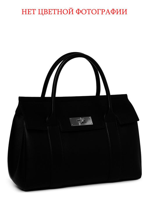 Сумка ELEGANZZA Z9962-9656 truffle