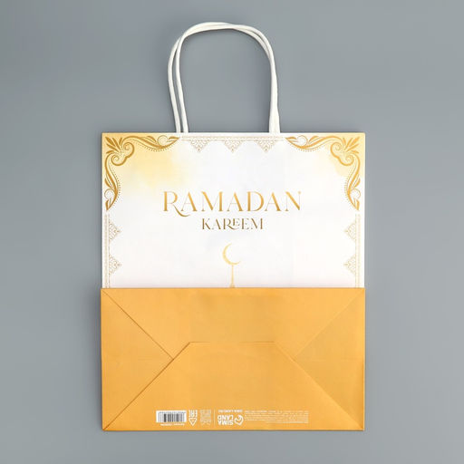 Цена за 2 шт. Пакет подарочный крафтовый «Рамадан», Ramadan kareem, 22×25×12 см