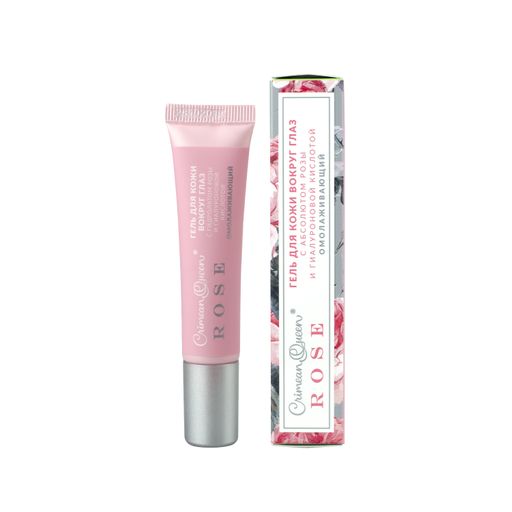 Гель для кожи вокруг глаз Омолаживающий - Мануфактура дом природы фото 2