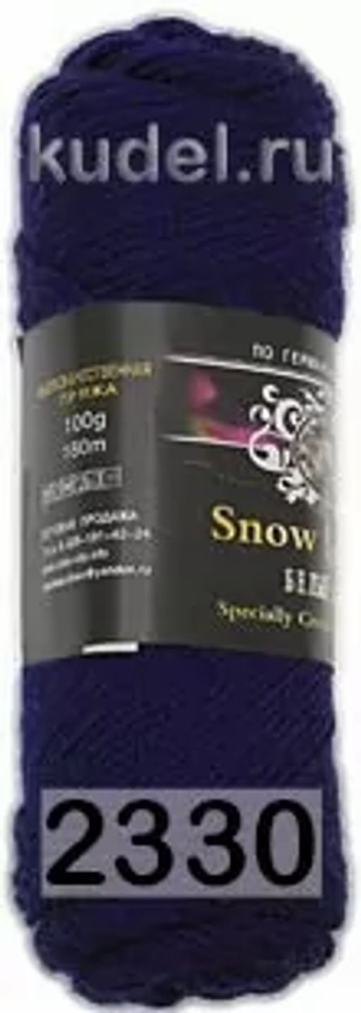 SNOW LEOPARD - Color city фото 14