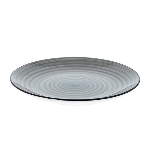 Тарелка мелкая 190мм арт.191-27033